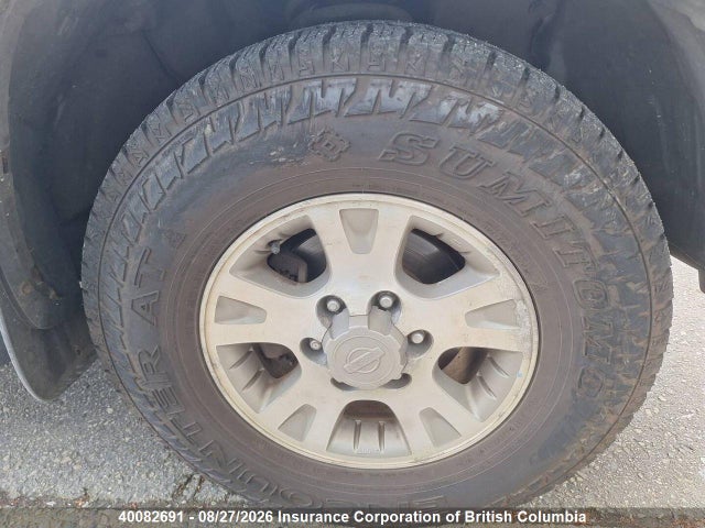 2004 Nissan Pathfinder Se მანქანა იყიდება აუქციონზე, vin: JN8DR09Y04W901408, აუქციონის ნომერი: 40082691