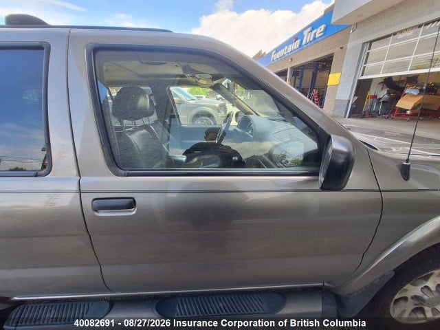 2004 Nissan Pathfinder Se მანქანა იყიდება აუქციონზე, vin: JN8DR09Y04W901408, აუქციონის ნომერი: 40082691