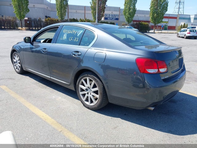 Продаж на аукціоні авто 2006 Lexus Gs 300, vin: JTHBH96S765007875, номер лоту: 40082694