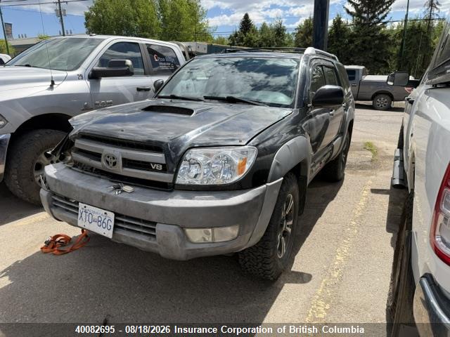 40082695 :رقم المزاد ، JTEBT14R630017061 vin ، 2003 Toyota 4runner Sr5/sport مزاد بيع