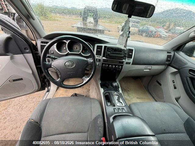 40082695 :رقم المزاد ، JTEBT14R630017061 vin ، 2003 Toyota 4runner Sr5/sport مزاد بيع