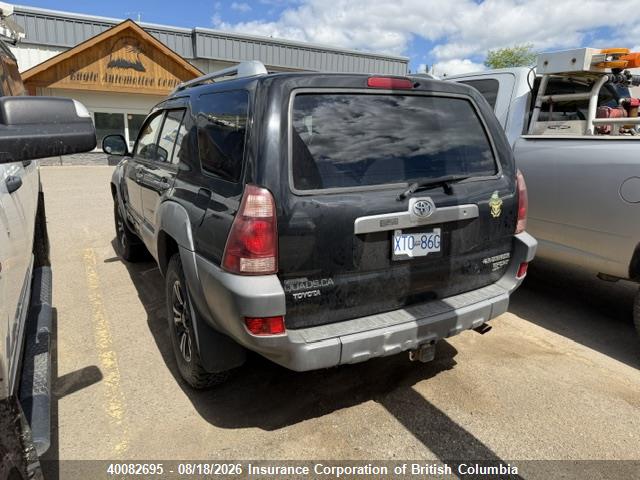 40082695 :رقم المزاد ، JTEBT14R630017061 vin ، 2003 Toyota 4runner Sr5/sport مزاد بيع