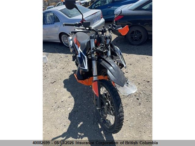 Aukcja sprzedaży 2020 Ktm 790 Adventure R, vin: VBKTR3409LM791039, numer aukcji: 40082699