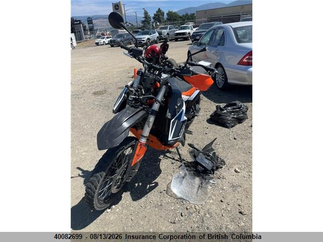 Aukcja sprzedaży 2020 Ktm 790 Adventure R, vin: VBKTR3409LM791039, numer aukcji: 40082699