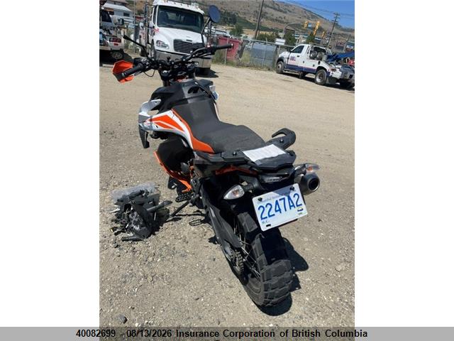Aukcja sprzedaży 2020 Ktm 790 Adventure R, vin: VBKTR3409LM791039, numer aukcji: 40082699