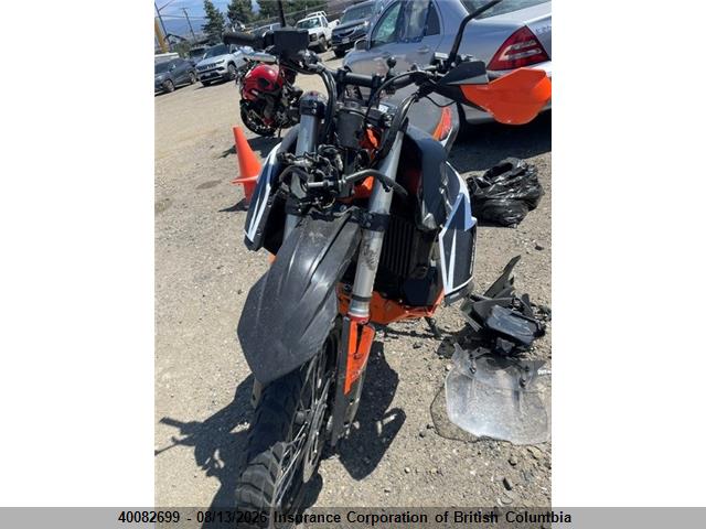 Aukcja sprzedaży 2020 Ktm 790 Adventure R, vin: VBKTR3409LM791039, numer aukcji: 40082699