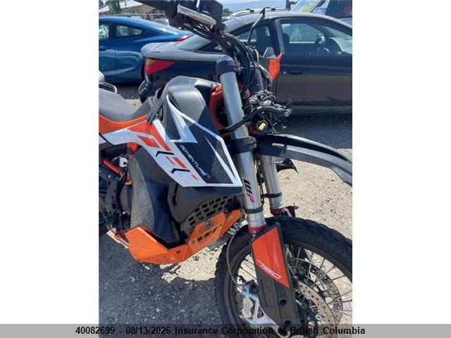Aukcja sprzedaży 2020 Ktm 790 Adventure R, vin: VBKTR3409LM791039, numer aukcji: 40082699