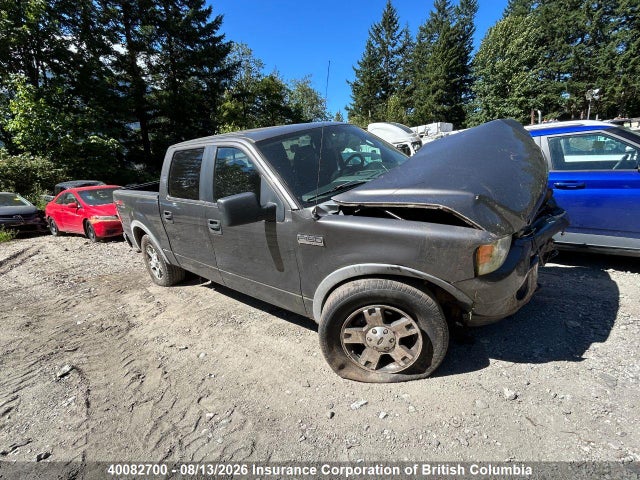 Aukcja sprzedaży 2007 Ford F150, vin: 1FTPW14V37FA90941, numer aukcji: 40082700