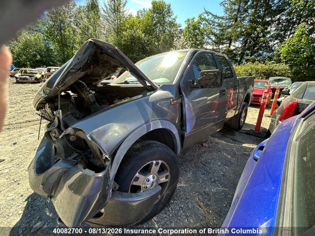 Aukcja sprzedaży 2007 Ford F150, vin: 1FTPW14V37FA90941, numer aukcji: 40082700