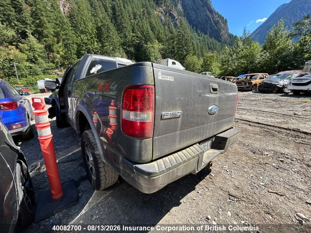 Aukcja sprzedaży 2007 Ford F150, vin: 1FTPW14V37FA90941, numer aukcji: 40082700