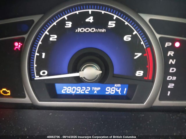 40082706 :رقم المزاد ، 2HGFA165X8H016408 vin ، 2008 Honda Civic مزاد بيع