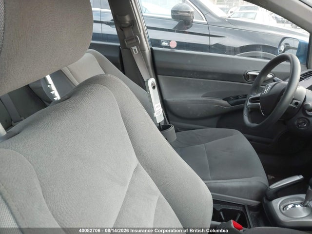 40082706 :رقم المزاد ، 2HGFA165X8H016408 vin ، 2008 Honda Civic مزاد بيع