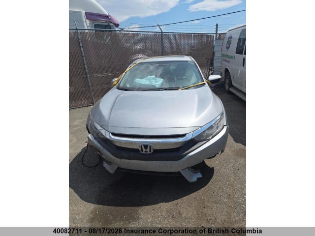 Продажа на аукционе авто 2017 Honda Civic, vin: 2HGFC2F86HH008266, номер лота: 40082711
