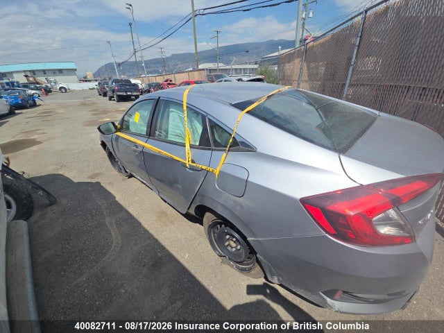 Продажа на аукционе авто 2017 Honda Civic, vin: 2HGFC2F86HH008266, номер лота: 40082711