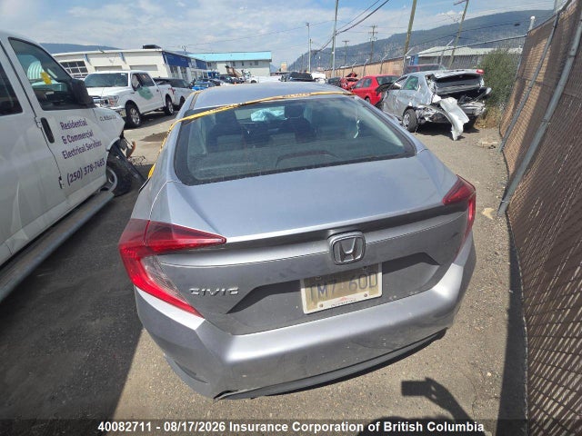 Продажа на аукционе авто 2017 Honda Civic, vin: 2HGFC2F86HH008266, номер лота: 40082711