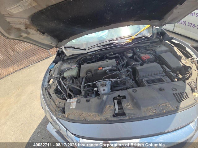 Продажа на аукционе авто 2017 Honda Civic, vin: 2HGFC2F86HH008266, номер лота: 40082711