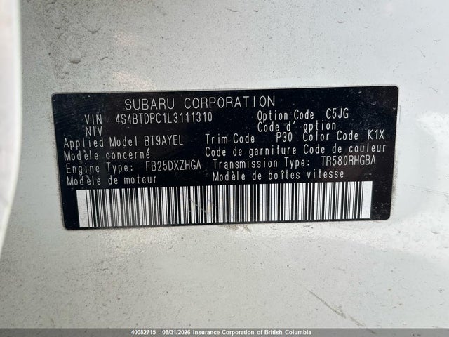 40082715 :رقم المزاد ، 4S4BTDPC1L3111310 vin ، 2020 Subaru Outback Premier مزاد بيع