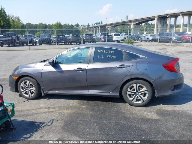 2017 Honda Civic მანქანა იყიდება აუქციონზე, vin: 2HGFC2F54HH026576, აუქციონის ნომერი: 40082718