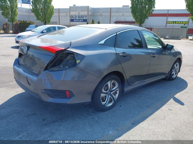 2017 Honda Civic მანქანა იყიდება აუქციონზე, vin: 2HGFC2F54HH026576, აუქციონის ნომერი: 40082718