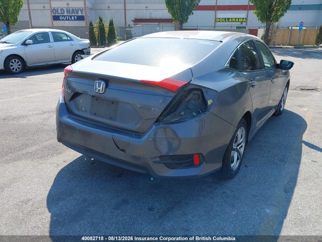 2017 Honda Civic მანქანა იყიდება აუქციონზე, vin: 2HGFC2F54HH026576, აუქციონის ნომერი: 40082718