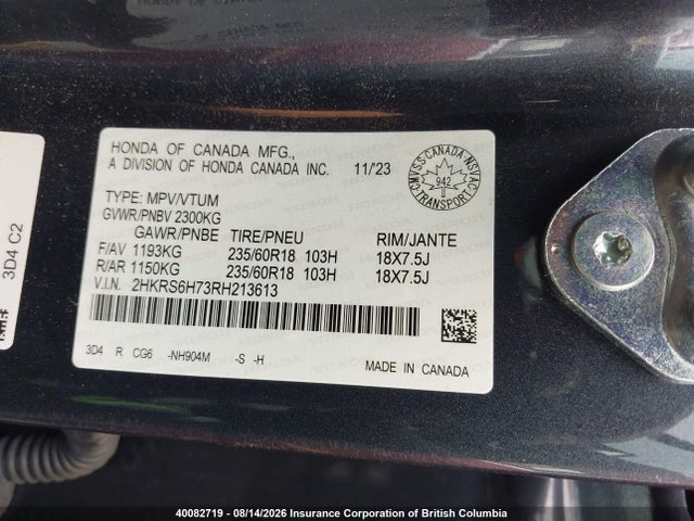 Продажа на аукционе авто 2024 Honda Cr-v, vin: 2HKRS6H73RH213613, номер лота: 40082719