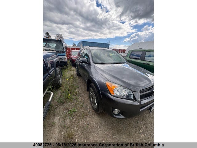2010 Toyota Rav4 მანქანა იყიდება აუქციონზე, vin: 2T3RK4DV4AW021784, აუქციონის ნომერი: 40082726