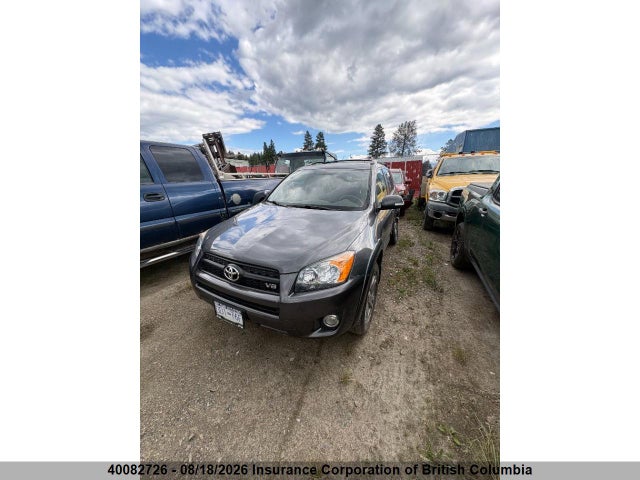 2010 Toyota Rav4 მანქანა იყიდება აუქციონზე, vin: 2T3RK4DV4AW021784, აუქციონის ნომერი: 40082726