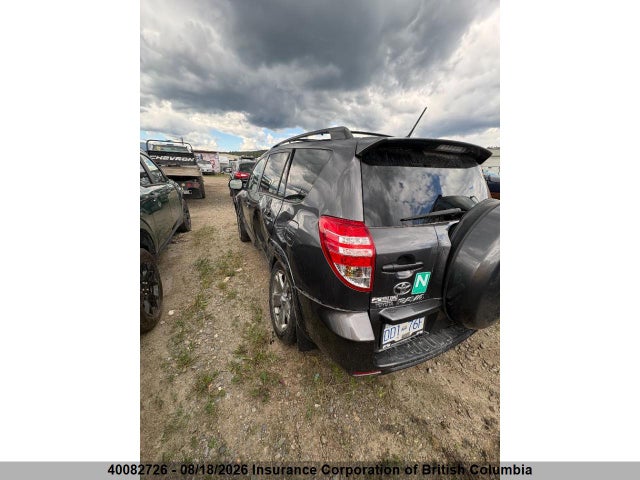 2010 Toyota Rav4 მანქანა იყიდება აუქციონზე, vin: 2T3RK4DV4AW021784, აუქციონის ნომერი: 40082726