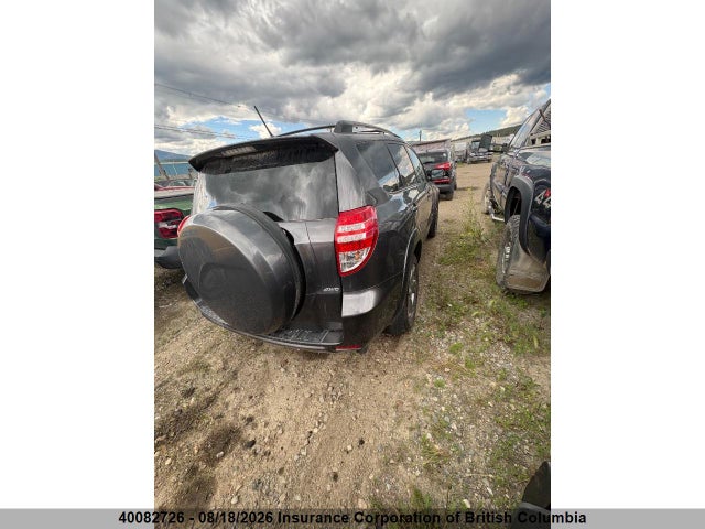 2010 Toyota Rav4 მანქანა იყიდება აუქციონზე, vin: 2T3RK4DV4AW021784, აუქციონის ნომერი: 40082726