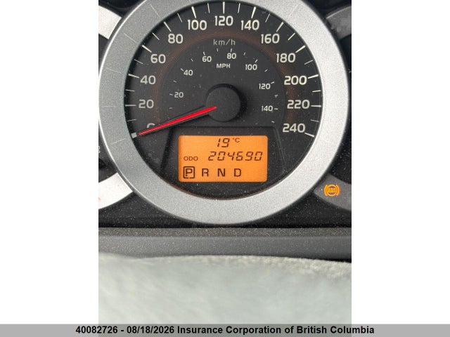 2010 Toyota Rav4 მანქანა იყიდება აუქციონზე, vin: 2T3RK4DV4AW021784, აუქციონის ნომერი: 40082726