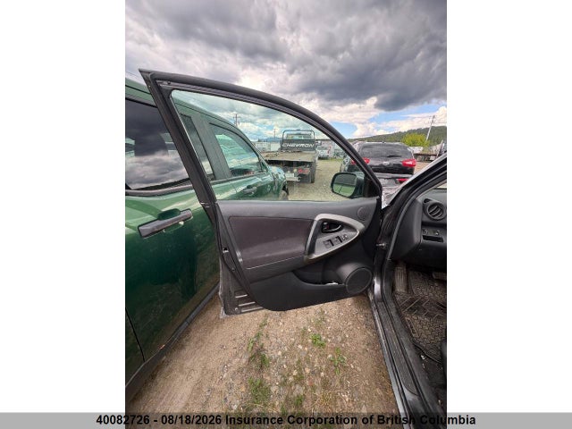 2010 Toyota Rav4 მანქანა იყიდება აუქციონზე, vin: 2T3RK4DV4AW021784, აუქციონის ნომერი: 40082726