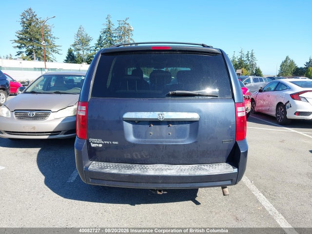 Aukcja sprzedaży 2008 Dodge Grand Caravan Se, vin: 2D8HN44H98R813092, numer aukcji: 40082727