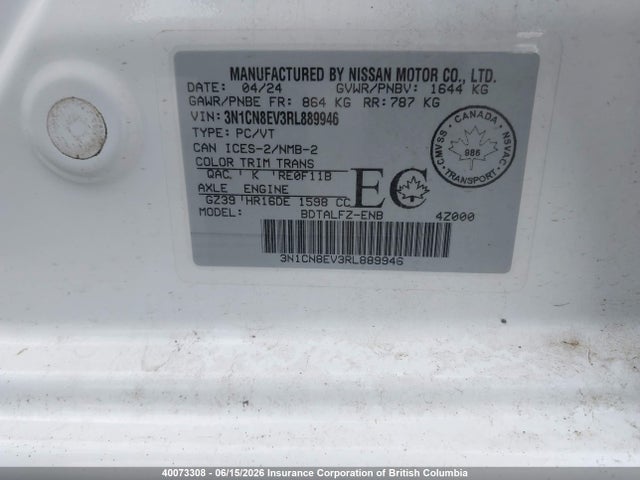 Продажа на аукционе авто 2024 Nissan Versa Sv, vin: 3N1CN8EV3RL889946, номер лота: 40073308