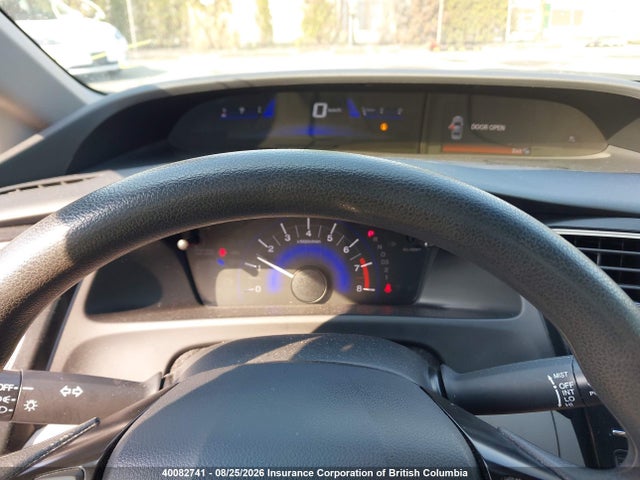 Aukcja sprzedaży 2013 Honda Civic, vin: 2HGFB2F45DH046758, numer aukcji: 40082741