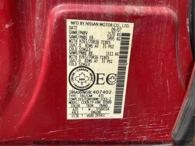 2008 Nissan Frontier Crew Cab Le/se/off Road მანქანა იყიდება აუქციონზე, vin: 1N6AD09W58C407402, აუქციონის ნომერი: 40082754