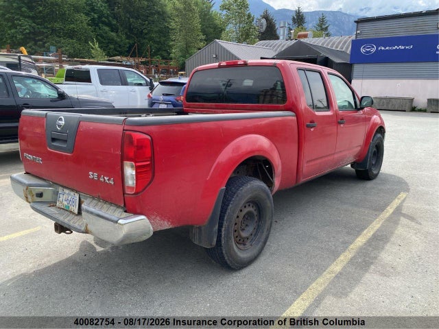 2008 Nissan Frontier Crew Cab Le/se/off Road მანქანა იყიდება აუქციონზე, vin: 1N6AD09W58C407402, აუქციონის ნომერი: 40082754