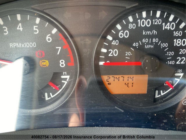2008 Nissan Frontier Crew Cab Le/se/off Road მანქანა იყიდება აუქციონზე, vin: 1N6AD09W58C407402, აუქციონის ნომერი: 40082754