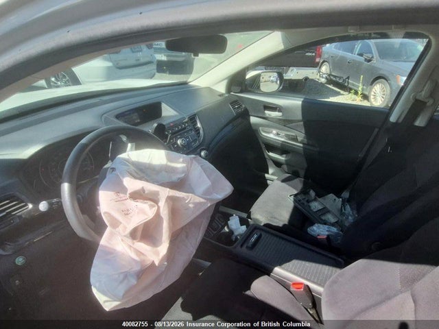 2013 Honda Cr-v მანქანა იყიდება აუქციონზე, vin: 2HKRM4H52DH111015, აუქციონის ნომერი: 40082755