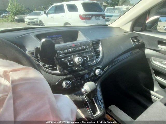 2013 Honda Cr-v მანქანა იყიდება აუქციონზე, vin: 2HKRM4H52DH111015, აუქციონის ნომერი: 40082755