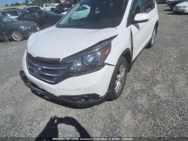 2013 Honda Cr-v მანქანა იყიდება აუქციონზე, vin: 2HKRM4H52DH111015, აუქციონის ნომერი: 40082755