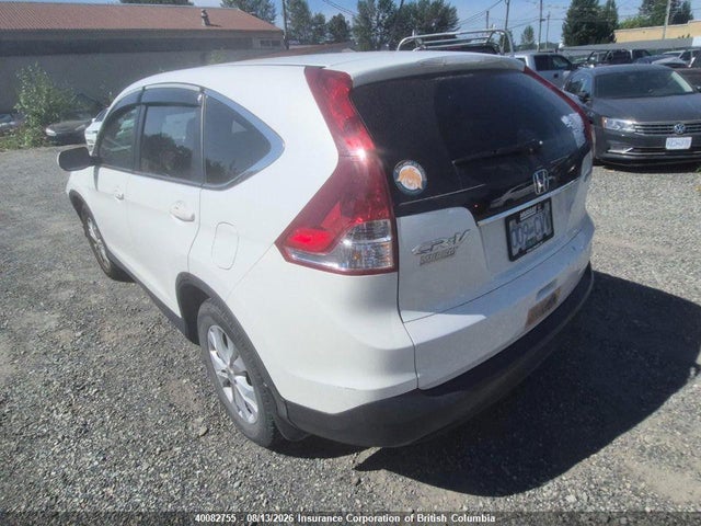 2013 Honda Cr-v მანქანა იყიდება აუქციონზე, vin: 2HKRM4H52DH111015, აუქციონის ნომერი: 40082755