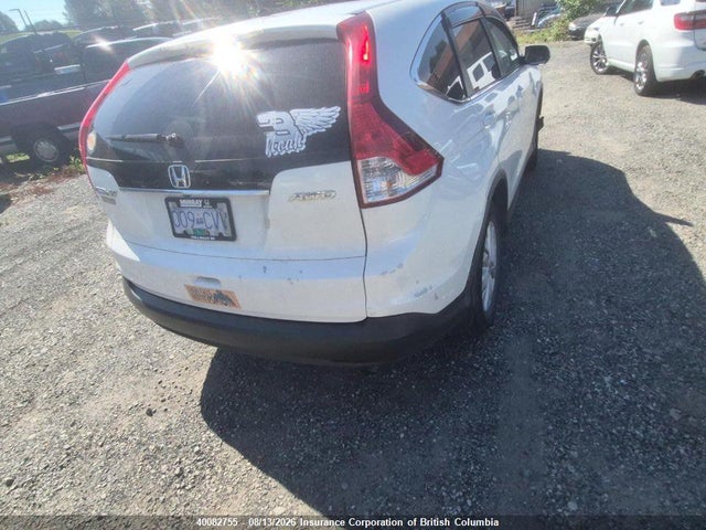 2013 Honda Cr-v მანქანა იყიდება აუქციონზე, vin: 2HKRM4H52DH111015, აუქციონის ნომერი: 40082755