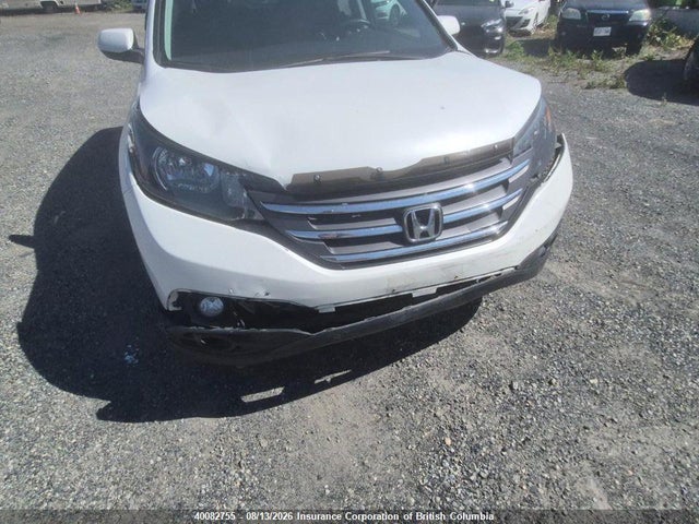 2013 Honda Cr-v მანქანა იყიდება აუქციონზე, vin: 2HKRM4H52DH111015, აუქციონის ნომერი: 40082755