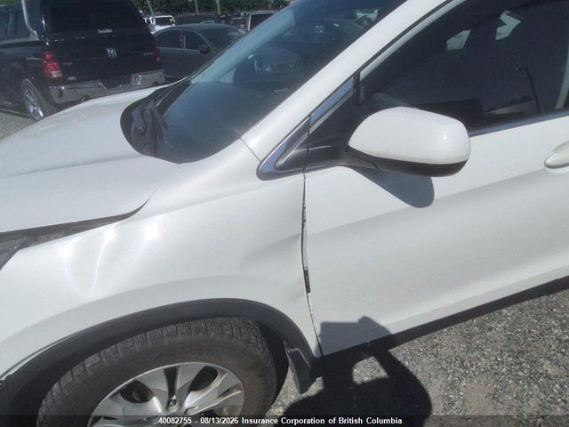 2013 Honda Cr-v მანქანა იყიდება აუქციონზე, vin: 2HKRM4H52DH111015, აუქციონის ნომერი: 40082755