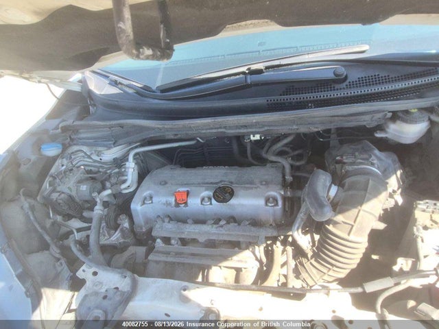 2013 Honda Cr-v მანქანა იყიდება აუქციონზე, vin: 2HKRM4H52DH111015, აუქციონის ნომერი: 40082755