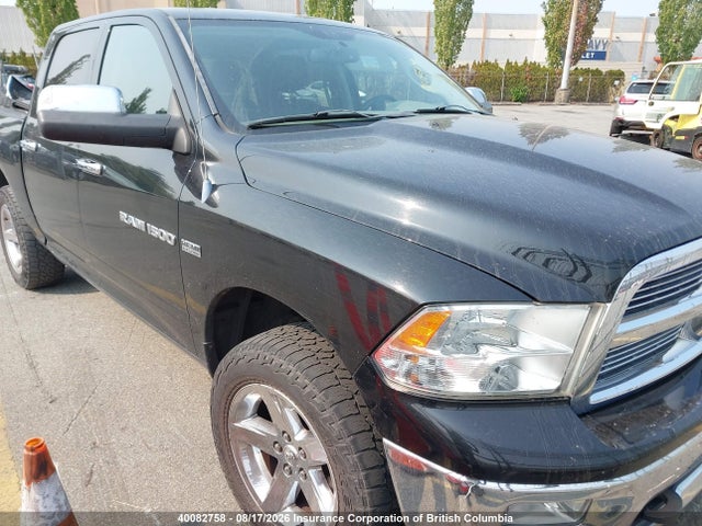 2012 Ram 1500 Big Horn მანქანა იყიდება აუქციონზე, vin: 1C6RD7LTXCS263624, აუქციონის ნომერი: 40082758
