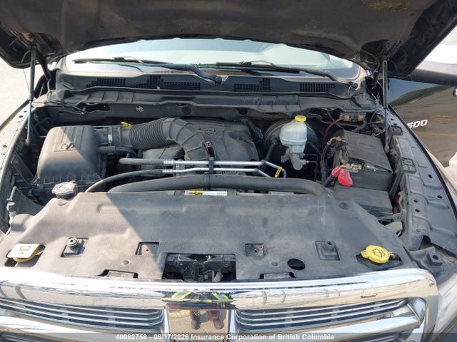 2012 Ram 1500 Big Horn მანქანა იყიდება აუქციონზე, vin: 1C6RD7LTXCS263624, აუქციონის ნომერი: 40082758