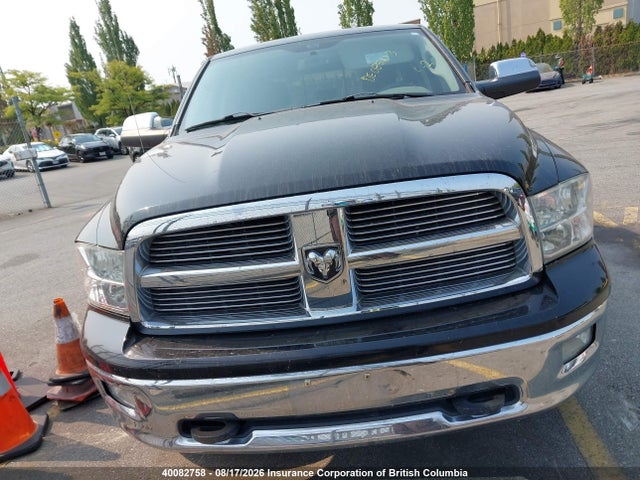 2012 Ram 1500 Big Horn მანქანა იყიდება აუქციონზე, vin: 1C6RD7LTXCS263624, აუქციონის ნომერი: 40082758