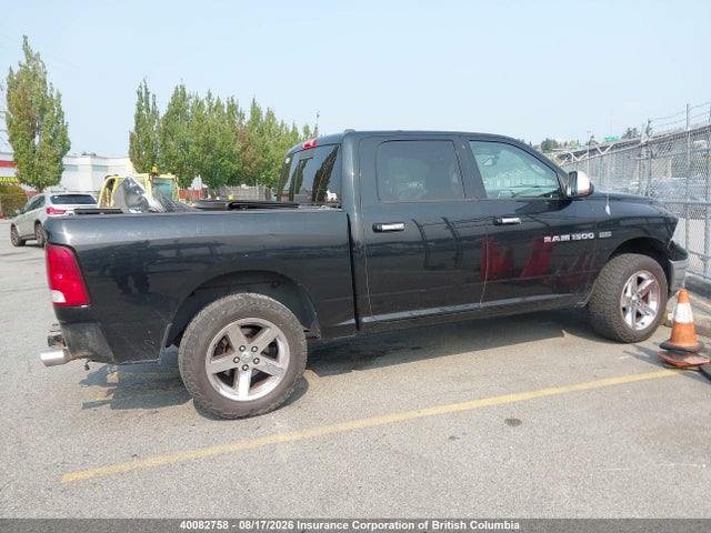 2012 Ram 1500 Big Horn მანქანა იყიდება აუქციონზე, vin: 1C6RD7LTXCS263624, აუქციონის ნომერი: 40082758