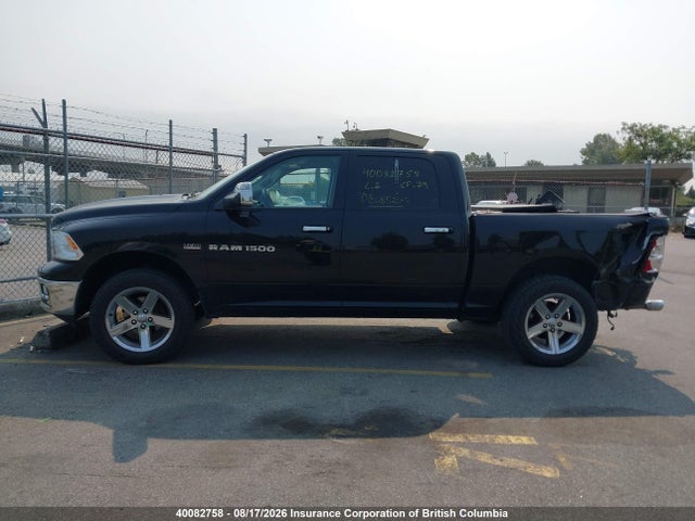 2012 Ram 1500 Big Horn მანქანა იყიდება აუქციონზე, vin: 1C6RD7LTXCS263624, აუქციონის ნომერი: 40082758